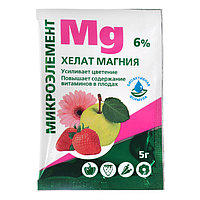 Хелат магния 5г РФ