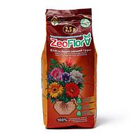 Почвоулучшитель ZeoFlora универсальный для комнатных растений 2,5л