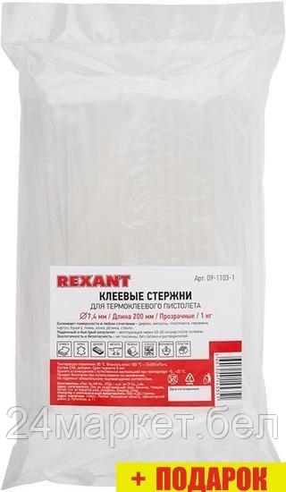 Клеевые стержни Rexant 09-1103-1 (прозрачный) - фото 1 - id-p220486509