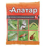Алатар 5мл от жука и других вредителей
