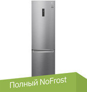 Холодильник LG DoorCooling+ GC-B509SMUM