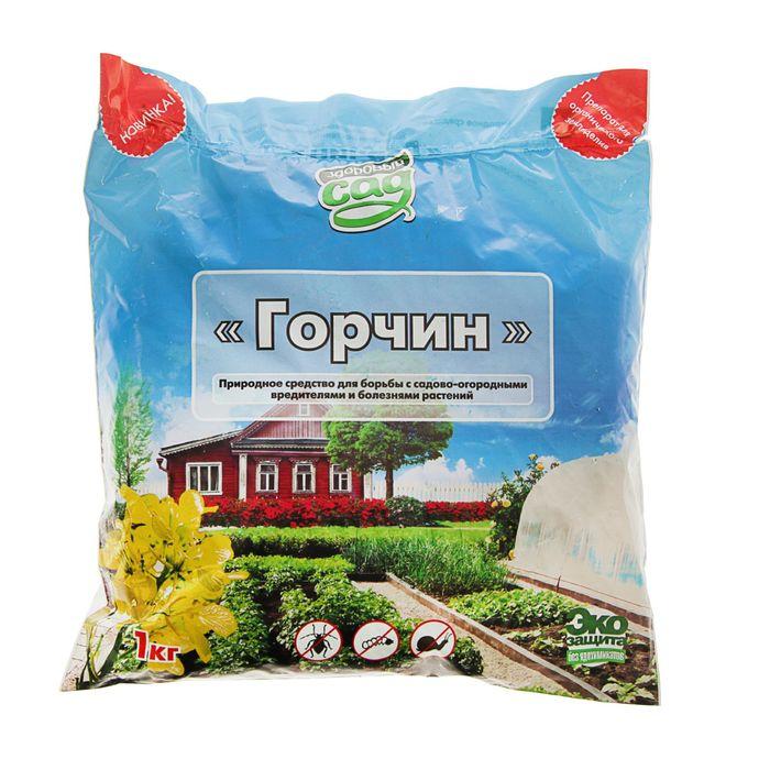 Горчин 1кг купить в Доме Семян
