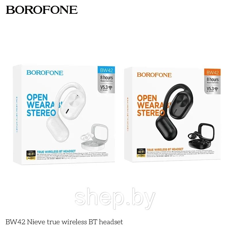 Беспроводные наушники Borofone BW42 TWS 8 Hours NEW 2023!!! цвет: белый, черный - фото 8 - id-p220488540