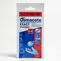 Удобрение Osmocote Exact Standart NPK 16-9-12+MgO+МЭ 10г 3-4мес