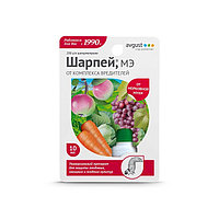 Шарпей 10мл