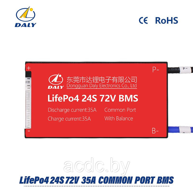 BMS LFP 24S 72V 40A DALY common port with balance