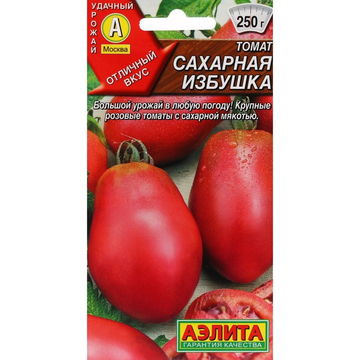 Томат Сахарная избушка 0,2г Аэлита