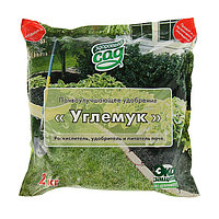 Углемук 2кг