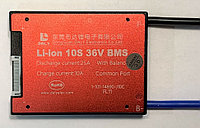 BMS Li-ion 10S 36V 25A DALY common port with balance