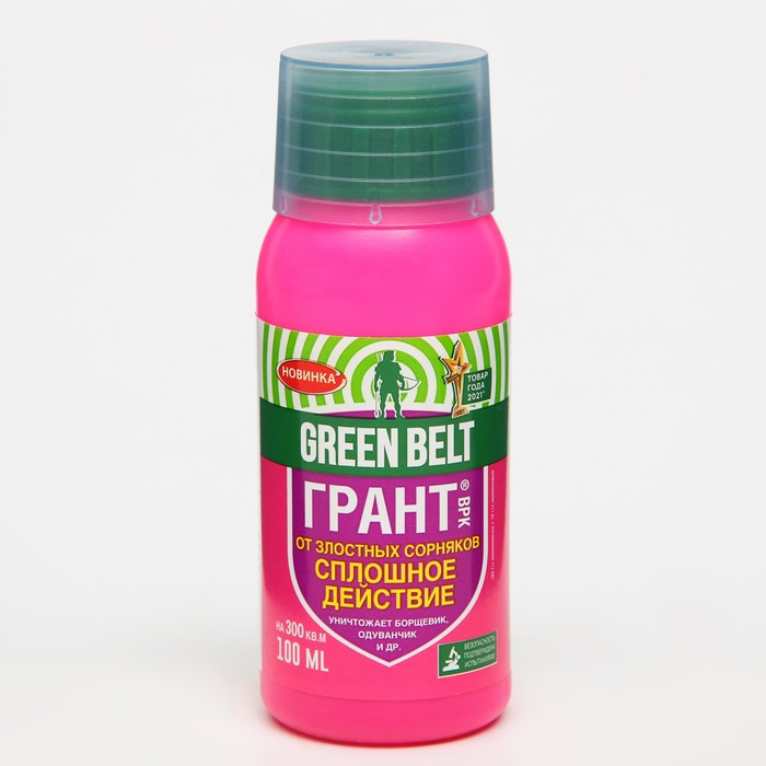 Грант 100мл