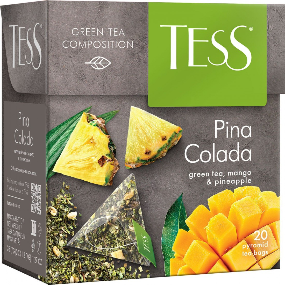 Чай пакетированный ТЕСС Пина Колада зеленый байховый с ароматом тропических фруктов 1,8*20 - фото 1 - id-p220482222