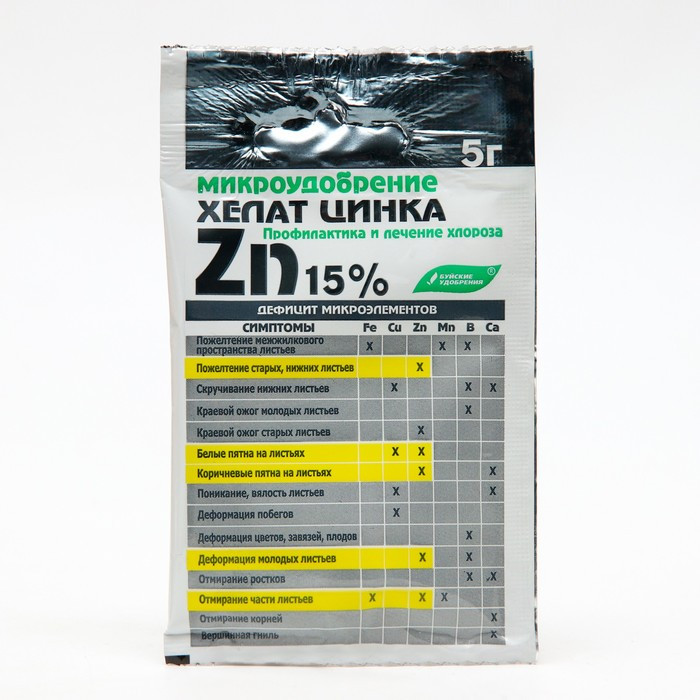 Хелат цинка 5г