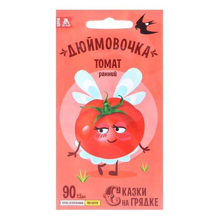 Томат Дюймовочка черри 0,1г Сказки На Грядке