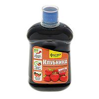 Фаско Клубника 500мл жидкое