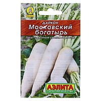 Дайкон Московский богатырь 1г Аэлита