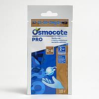 Удобрение Osmocote PRO NPK 17-11-10+2MgO+МЭ 10г 5-6мес