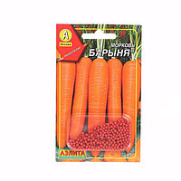 Морковь драже Барыня 300шт Аэлита