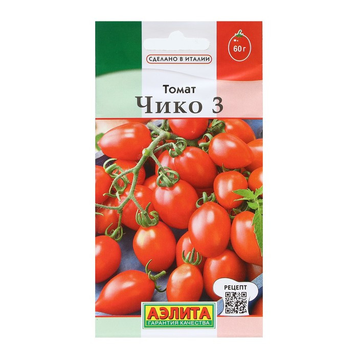 Томат Чико 3 0,2г Аэлита