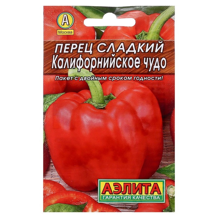 Перец Калифорнийское чудо 20шт Аэлита