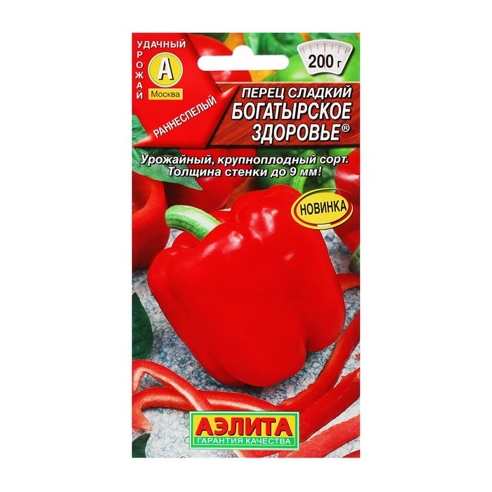 Перец Богатырское здоровье 20шт Аэлита