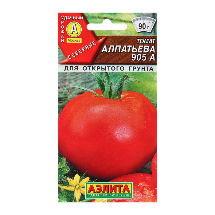 Томат Алпатьева 905А 0,2г Аэлита
