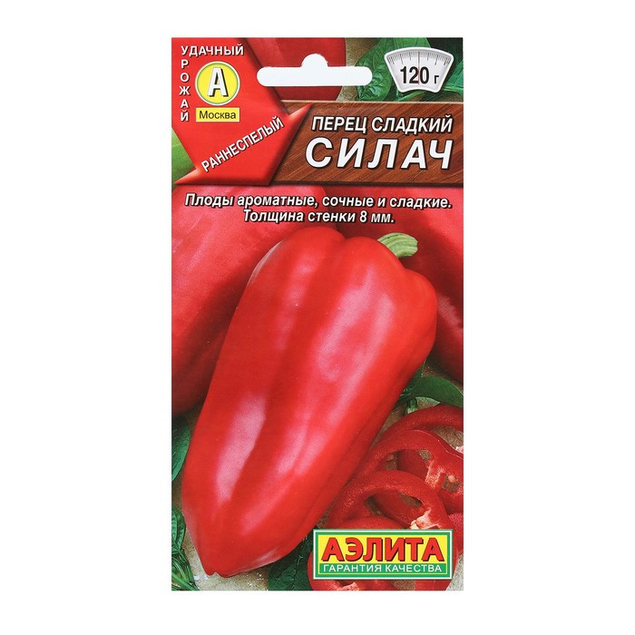 Перец Силач 20шт Аэлита