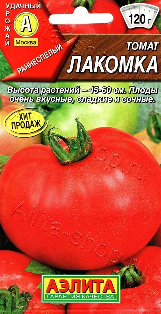 Томат Лакомка 0,2г Аэлита
