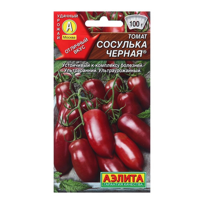 Томат Сосулька черная 20шт Аэлита