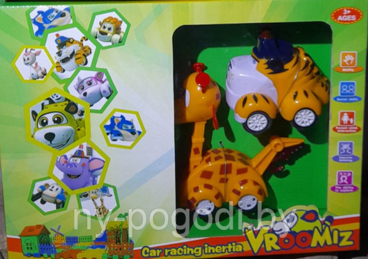 Набор инерционных игрушек из серии VROOMIZ врумиз с конструктором 1301 тигр и жираф