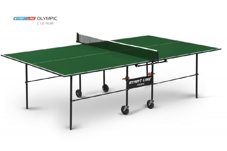 Стол теннисный Start Line Olympic с сеткой (Зелёный) - фото 1 - id-p220482293