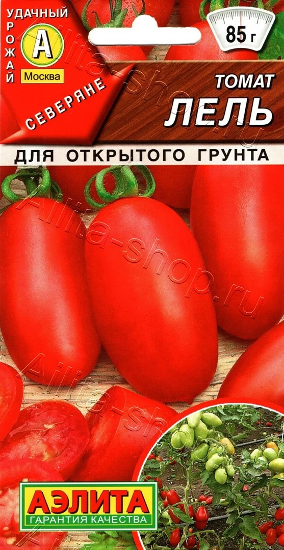 Томат Лель 0,2г Аэлита