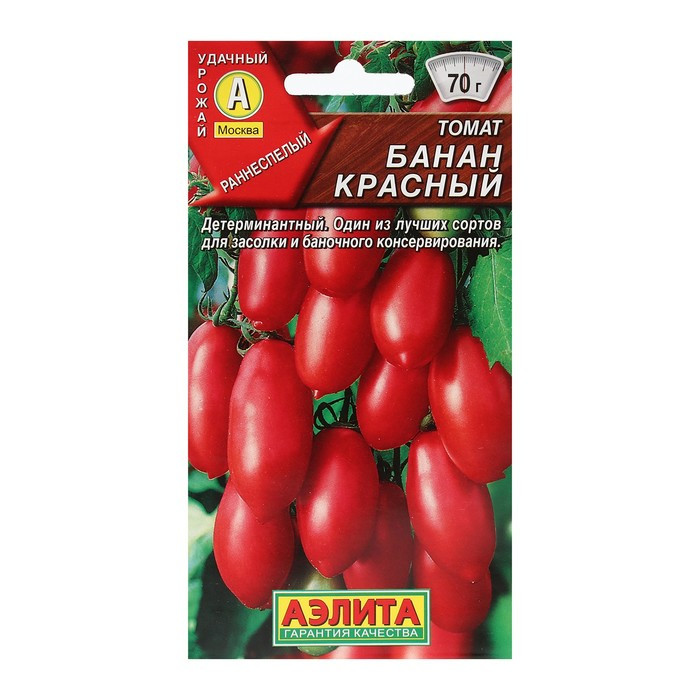 Томат Банан красный 20шт Аэлита