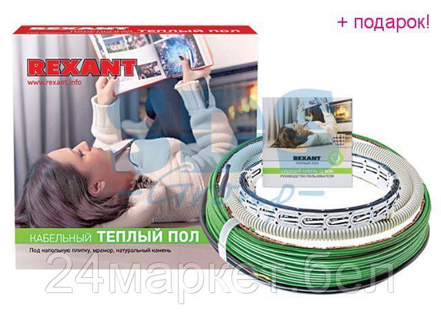 Нагревательный кабель Rexant RNB-30-370 30 м 370 Вт - фото 1 - id-p220484974