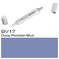 Маркер перманентный "Copic Sketch", BV-17 глубокий красновато-синий