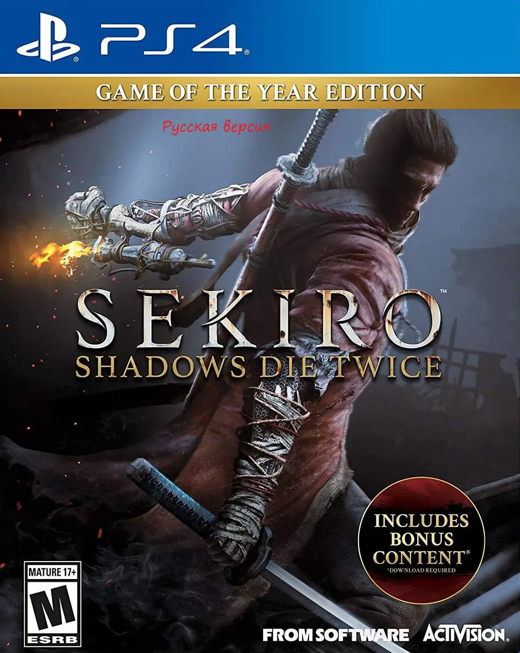 Sekiro Shadows Die Twice Game of The Year Edition (Русская версия) PS4 !!! Доставка по Минску в день заказа !! - фото 1 - id-p220500549