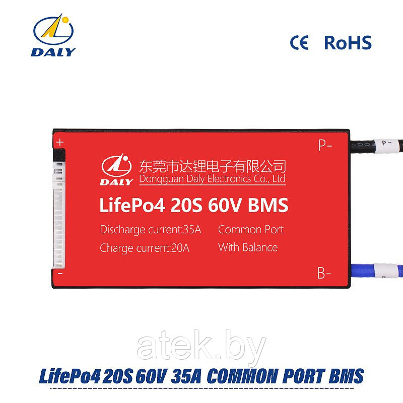 BMS LFP 20S 60V 50A DALY common port with balance - фото 1 - id-p220532674