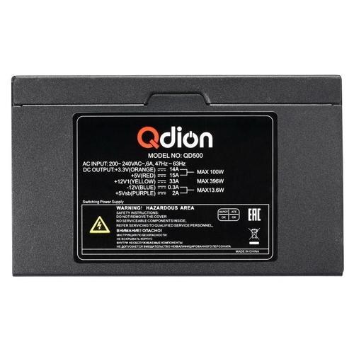 Блок питания FSP Q-Dion QD500 500W ATX (24+4+6пин) - фото 1 - id-p210227808