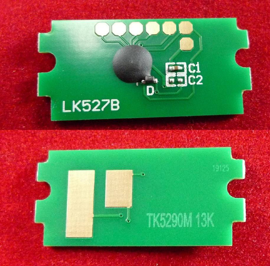 Картридж G&G, аналог HP CF532A/205A желтый 0.9k с чипом (для прошивок до 21.10.22) - фото 1 - id-p220534260