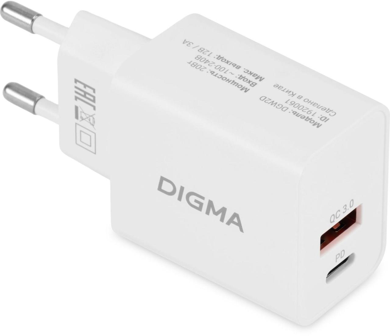 Сетевое зар./устр. Digma DGW2D 20W 3A+3A (PD+QC) USB-C/USB-A универсальное/белый (DGW2D0F110WH) - фото 1 - id-p220534449