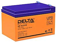 Аккумулятор Delta HR 12-51W (12V 12Ah) для UPS