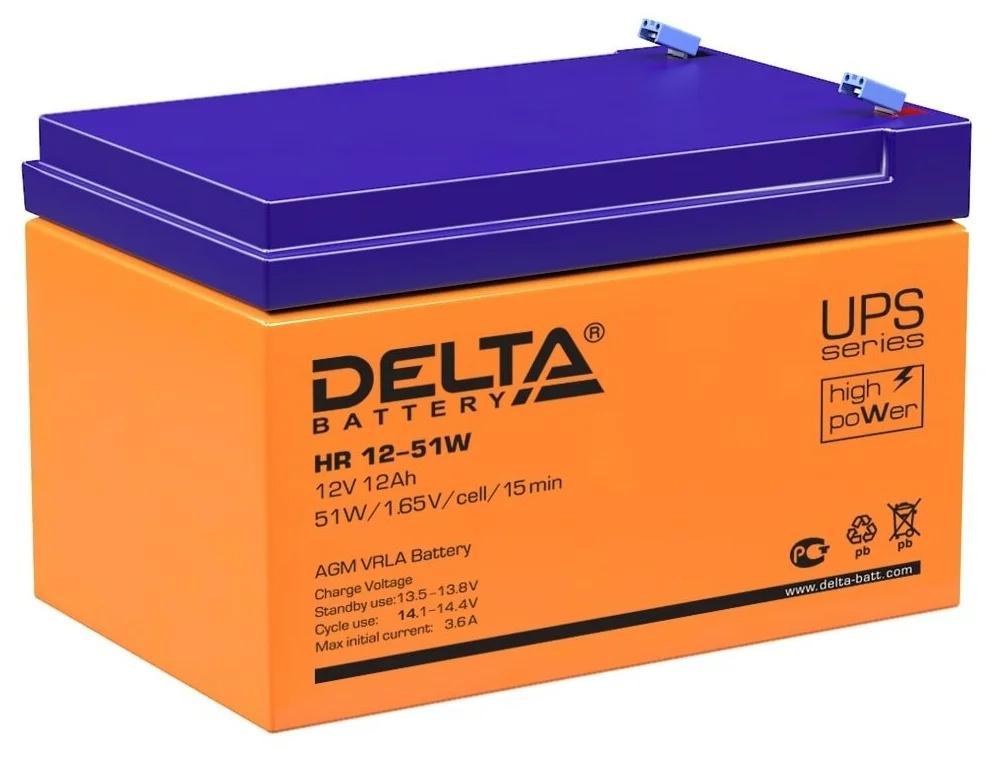 Аккумулятор Delta HR 12-51W (12V 12Ah) для UPS - фото 1 - id-p220534185