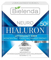 Подтягивающий крем Bielenda Neuro Hialuron дневной\ночной 50+, 50 мл
