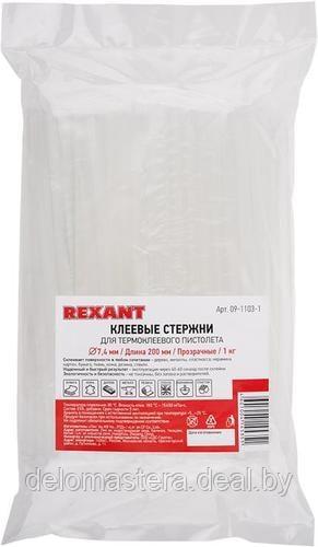 Клеевые стержни Rexant 09-1103-1 (прозрачный) - фото 1 - id-p220534757