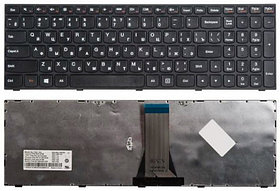Клавиатура для ноутбука серий Lenovo IdeaPad Flex 2-15, Flex 2-15d