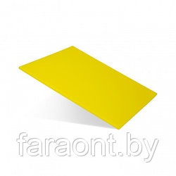 Доска разделочная 500х350х18 мм желтый пластик