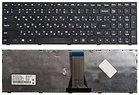 Клавиатура для ноутбука серий Lenovo IdeaPad G50-75, G50-80