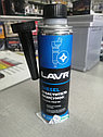 LAVR Очиститель дизельных форсунок 310 мл (на 40-60л) с насадкой, фото 2
