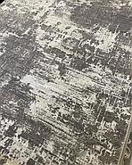Ковер напольный в серых тонах под бетон, фото 3