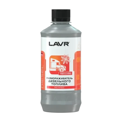 Размораживатель дизельного топлива LAVR, 1 л / Ln2131