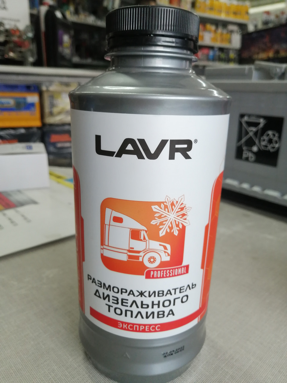 Размораживатель дизельного топлива LAVR, 1 л / Ln2131 - фото 2 - id-p220548580